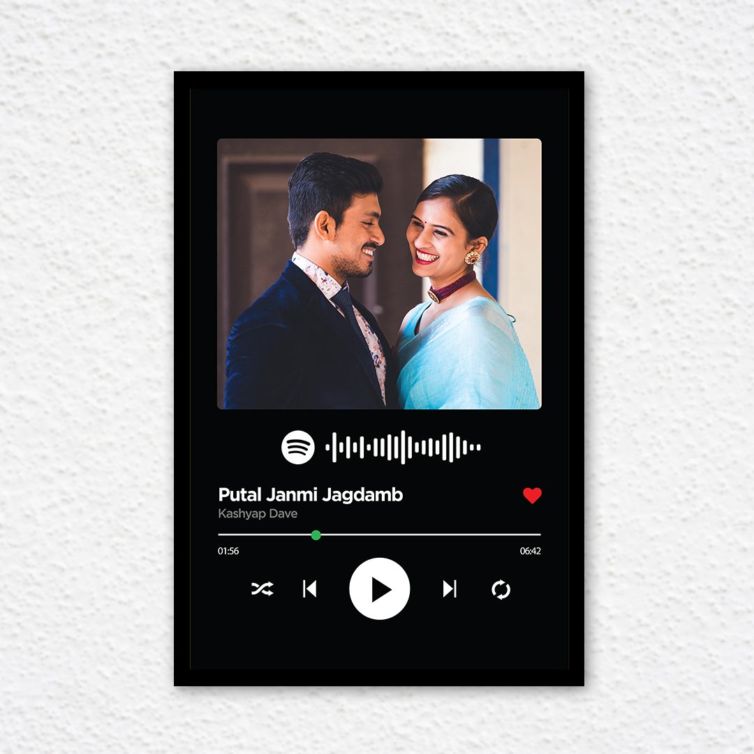 Black Rose Printed Spotify Music with Frame and customization